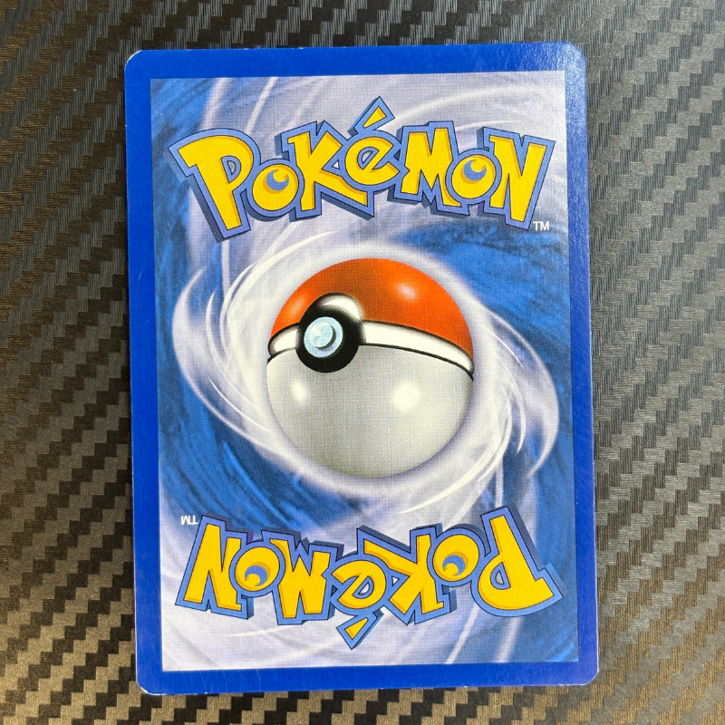 Reshiram 17/116 Glaciation plasma – NM