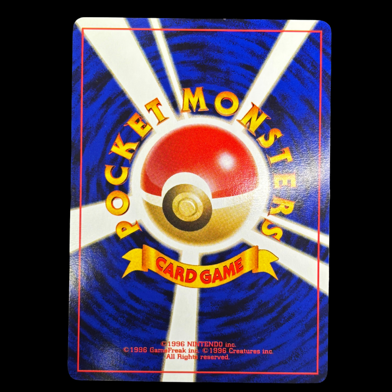 Moltres 146 Leaders' Stadium – NM