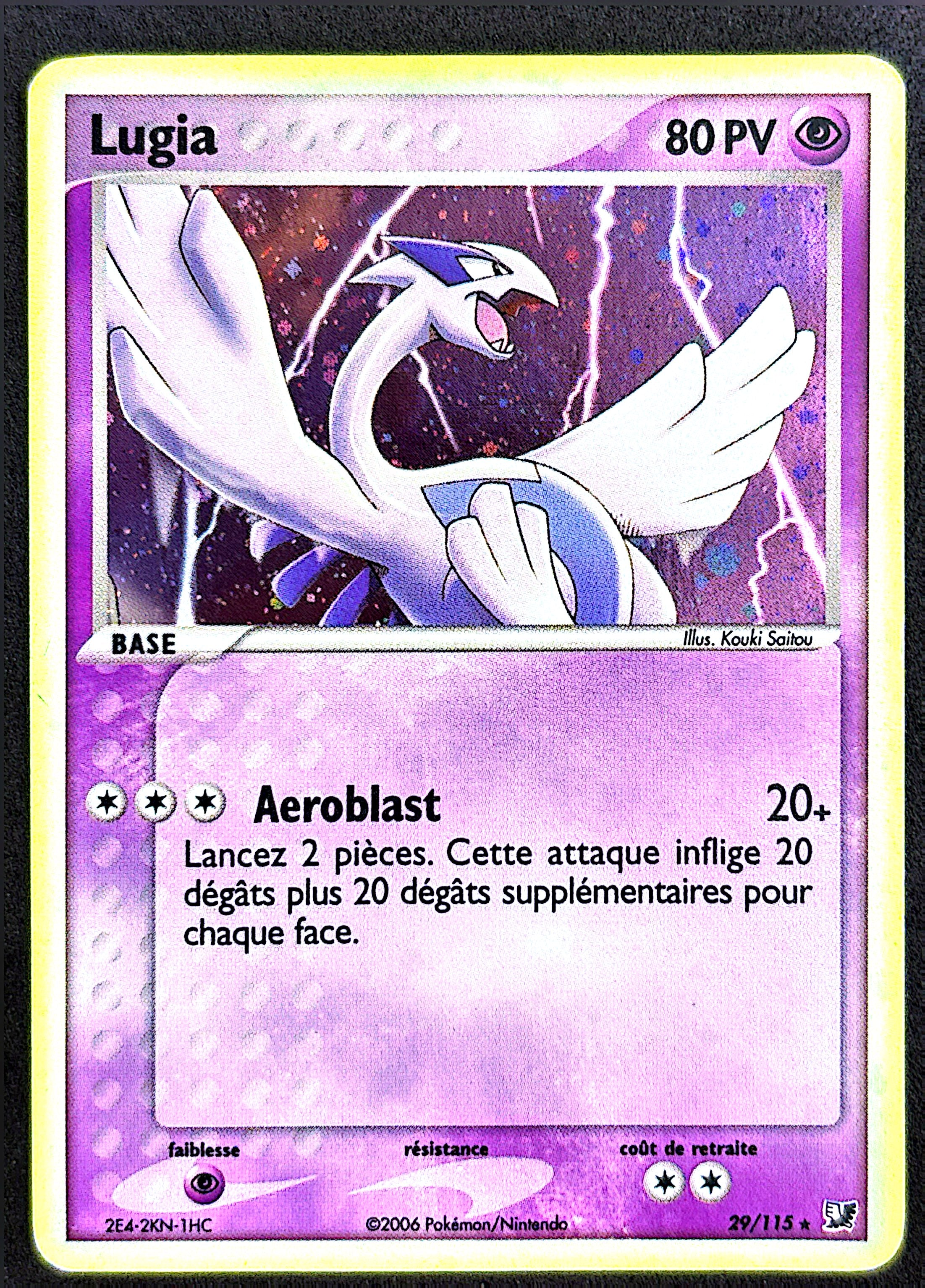 Lugia 29/115 Forces Cachées | EXC