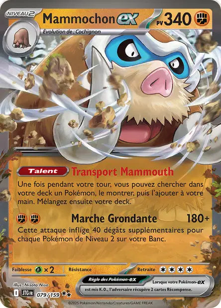 Mammochon ex 79/159 - Aventure Ensemble