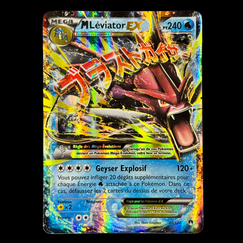 MLeviator EX 27/122 - Rupture Turbo - MINT