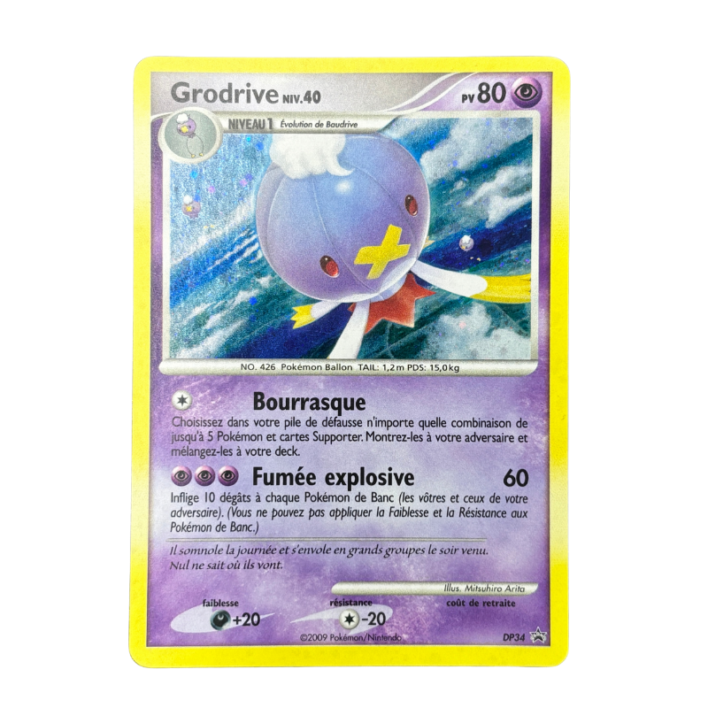 Grodrive DP34 - Promo - NM