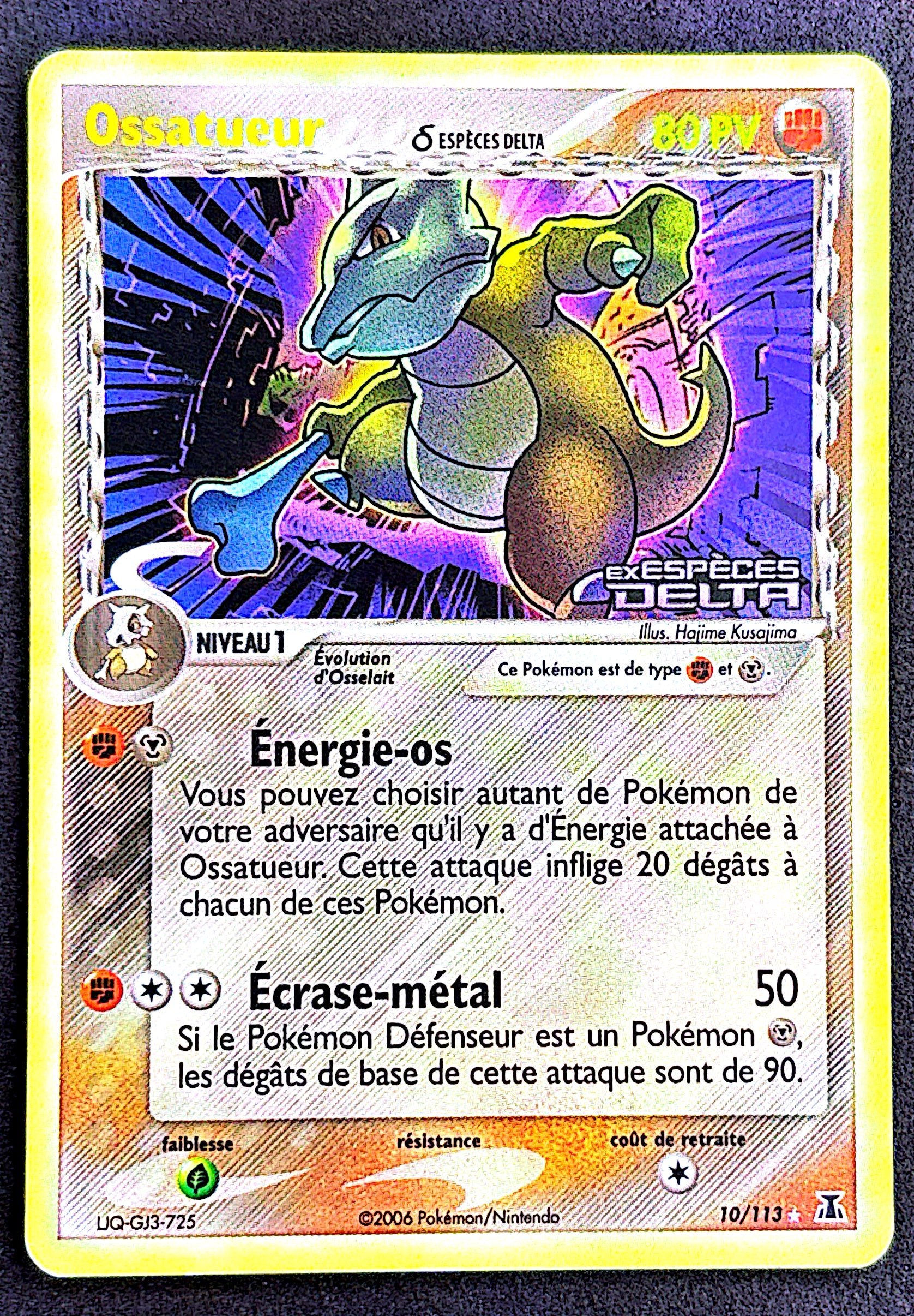 Ossatueur 10/113 Especes Delta | NM