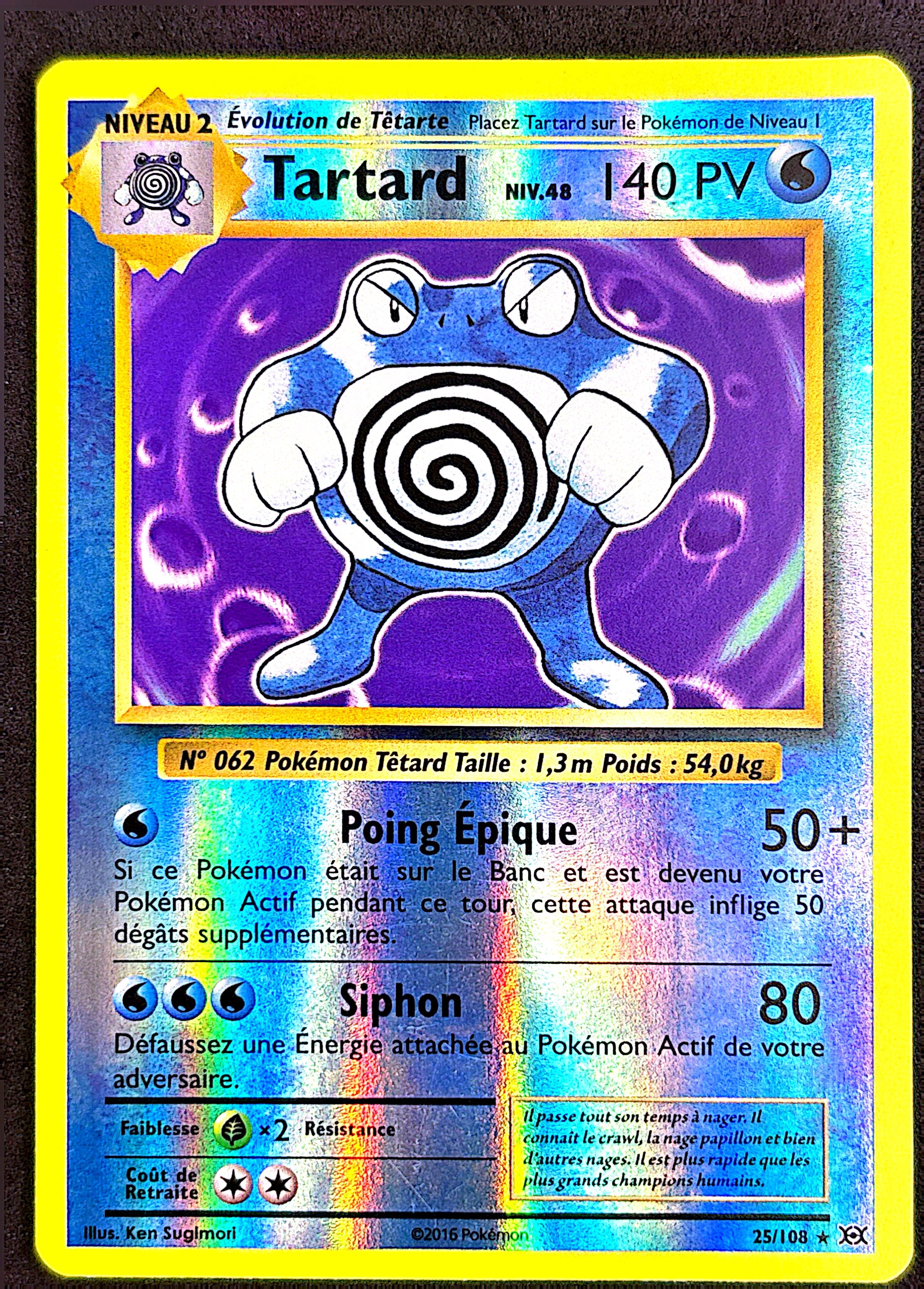 Tartard 25/108 reverse Evolutions | NM