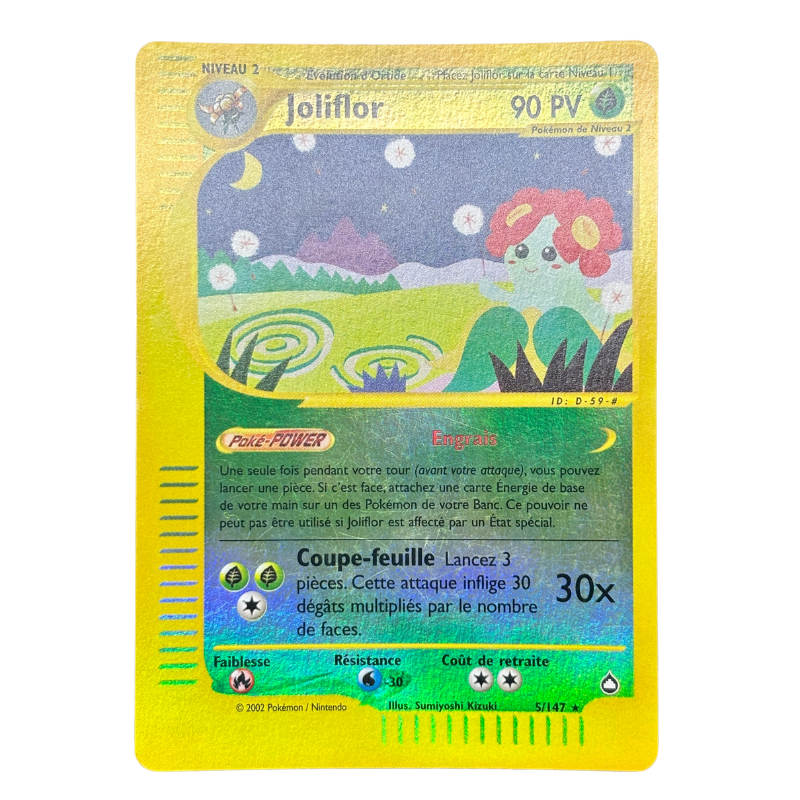 Joliflor 5/147 - Aquapolis (Reverse) - NM
