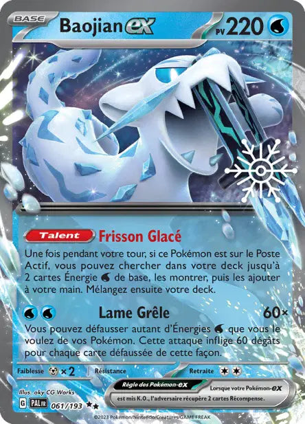 Baojian 061/193 – promo calendrier de l’avant