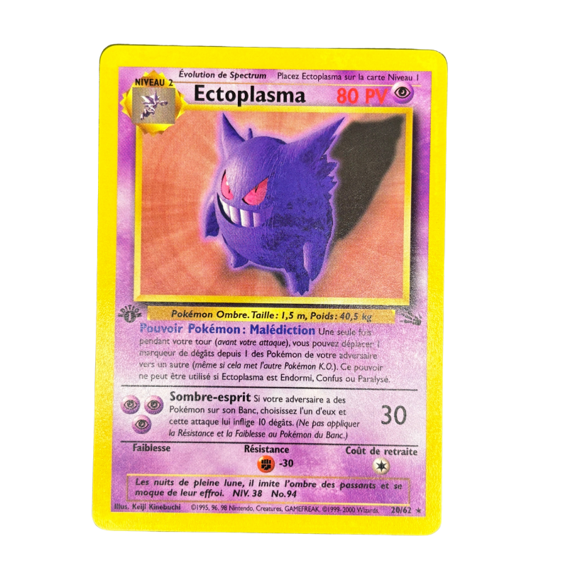 Ectoplasma 20/62 ED1 - Fossile - EXC+