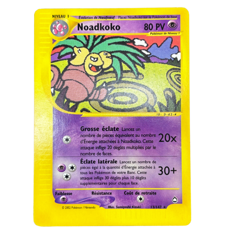 Noadkoko 13/147 - Aquapolis - NM