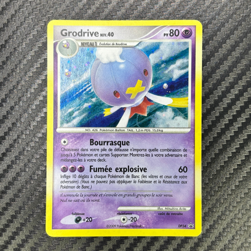 Grodrive DP34 - Promo - NM