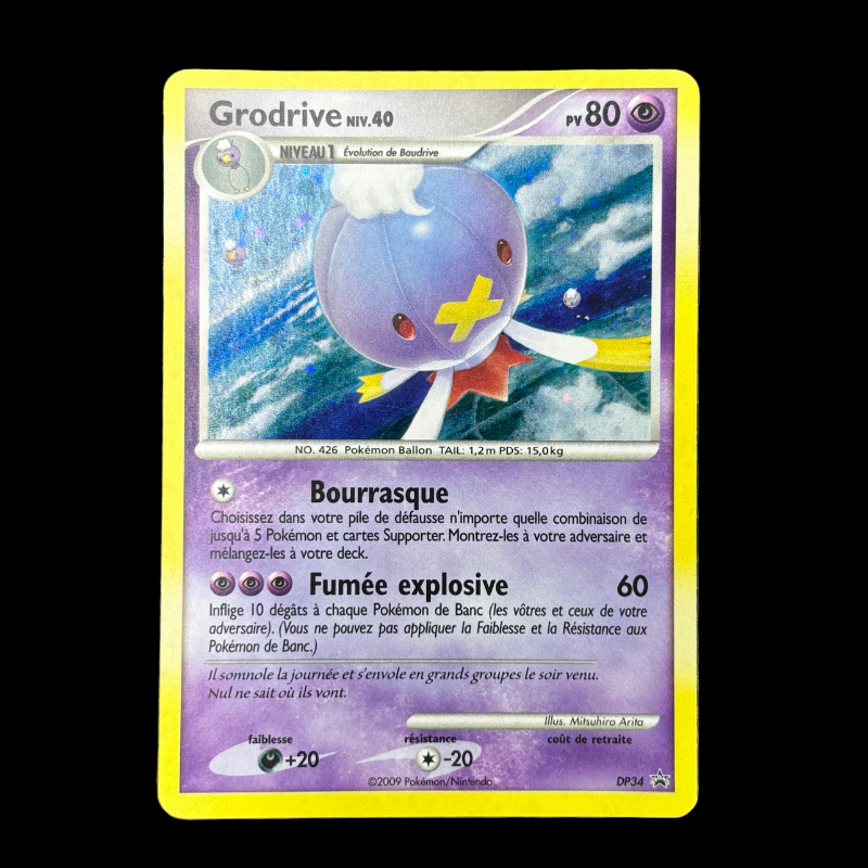 Grodrive DP34 - Promo - NM