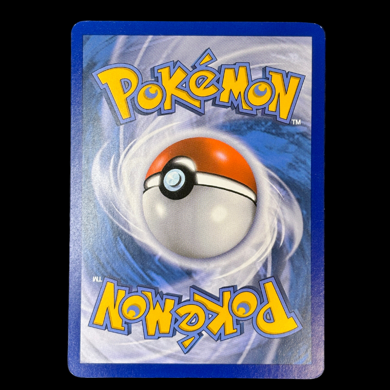 MLeviator EX 27/122 - Rupture Turbo - MINT