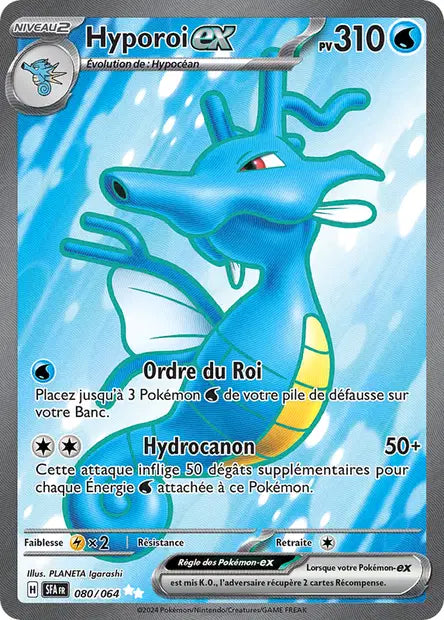 Hyporoi-ex 080/064 - Fable Nébuleuse
