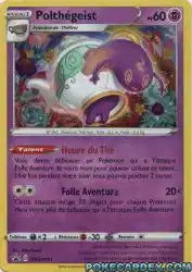 Polthégeist SWSH081 - Promo SWSH