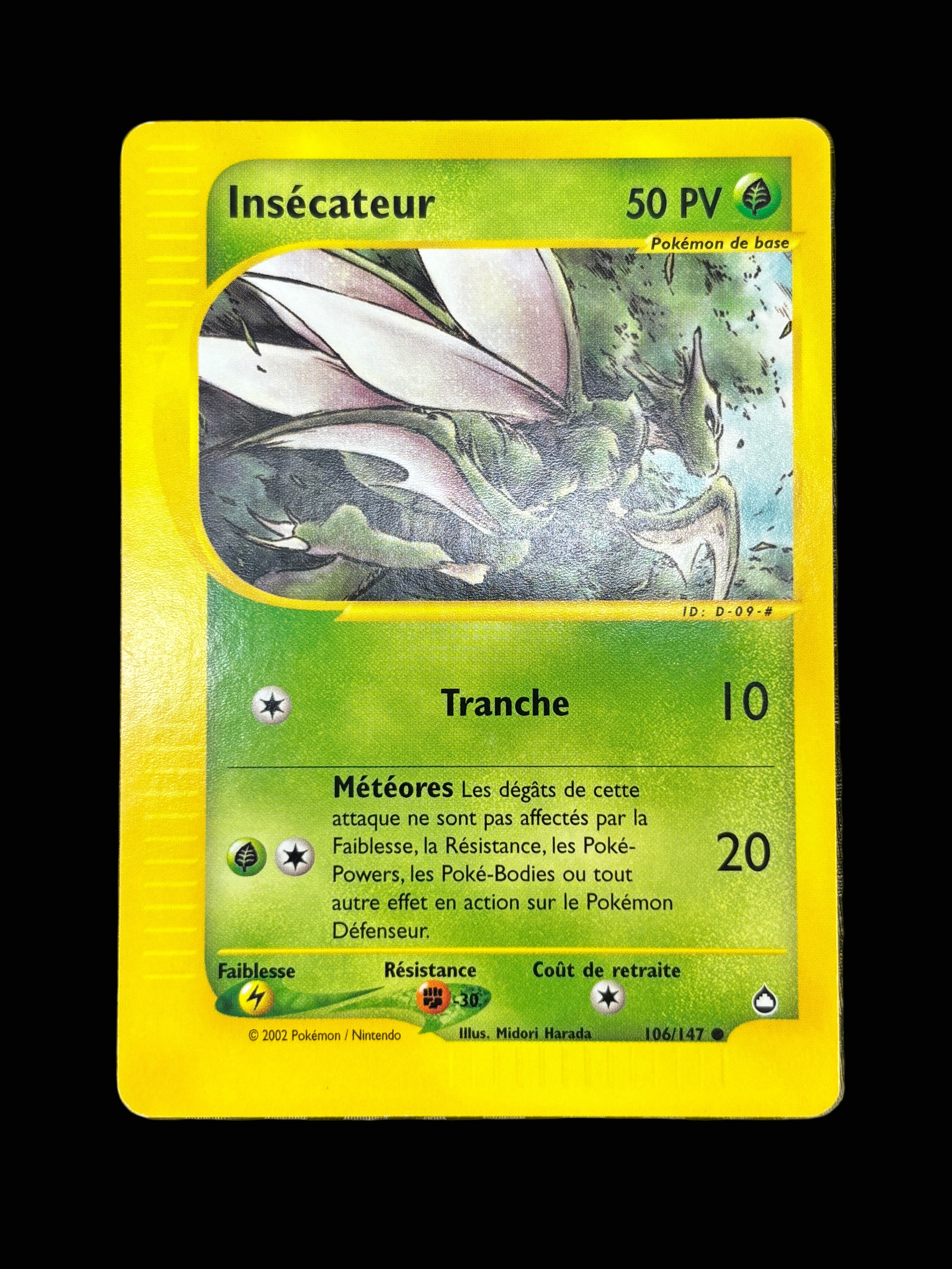 Insécateur 106/147 - Aquapolis - NM