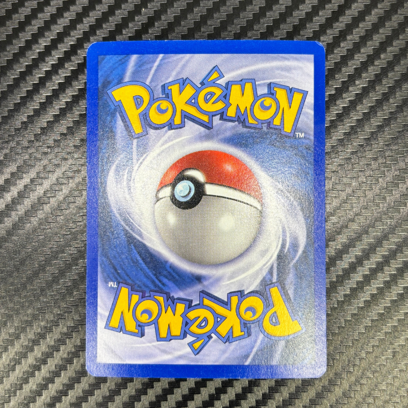 Pyroli 5/100 - TDS - EXC+