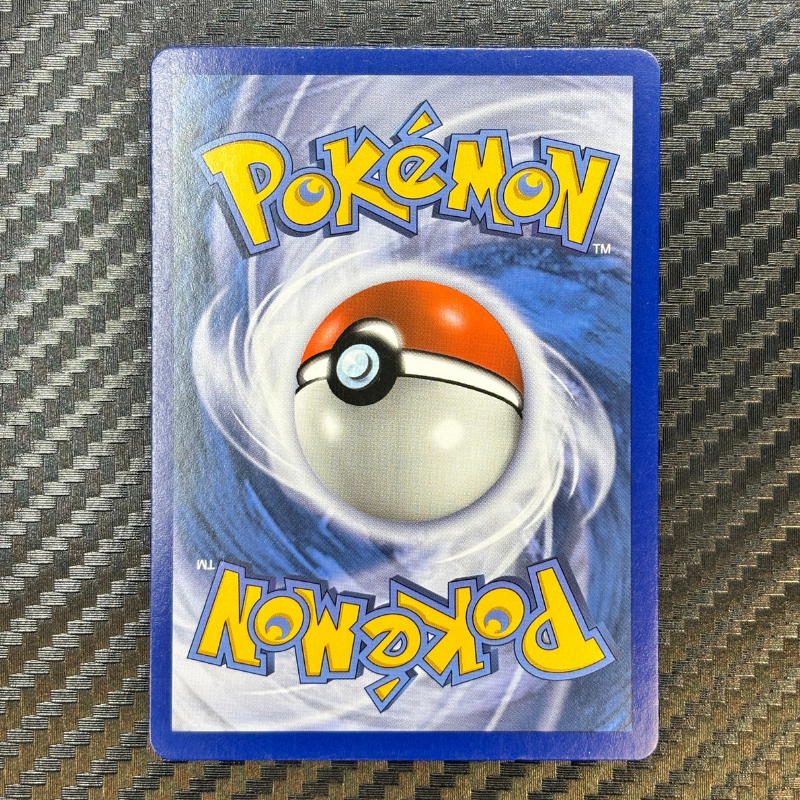 Celebi & Florizarre 182/181 - Duo de Choc - NM