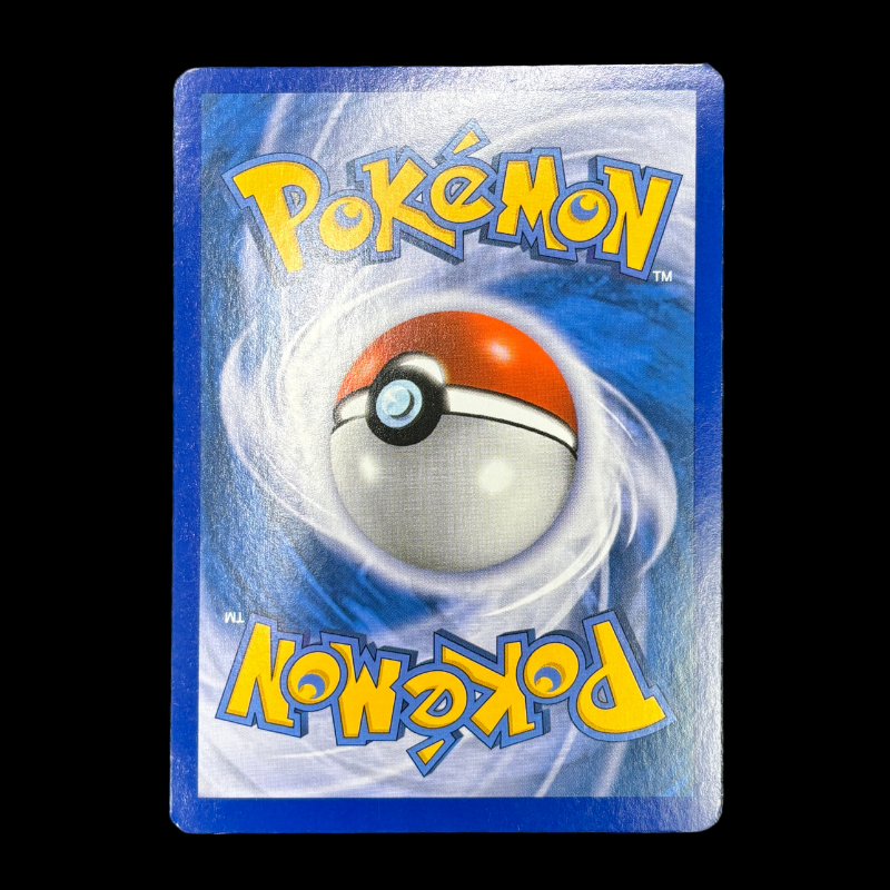 Grodrive DP34 - Promo - NM