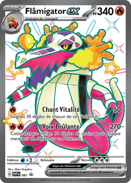 Flâmigator ex promo SVP 081