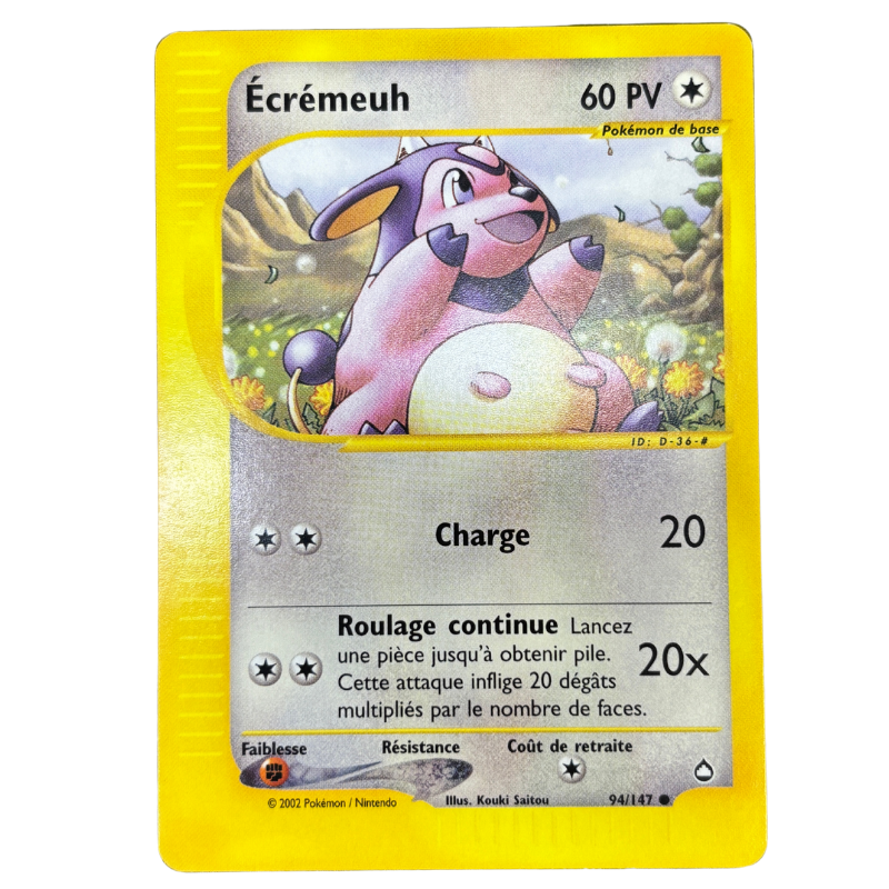 Écrémeuh 94/147 - Aquapolis - NM