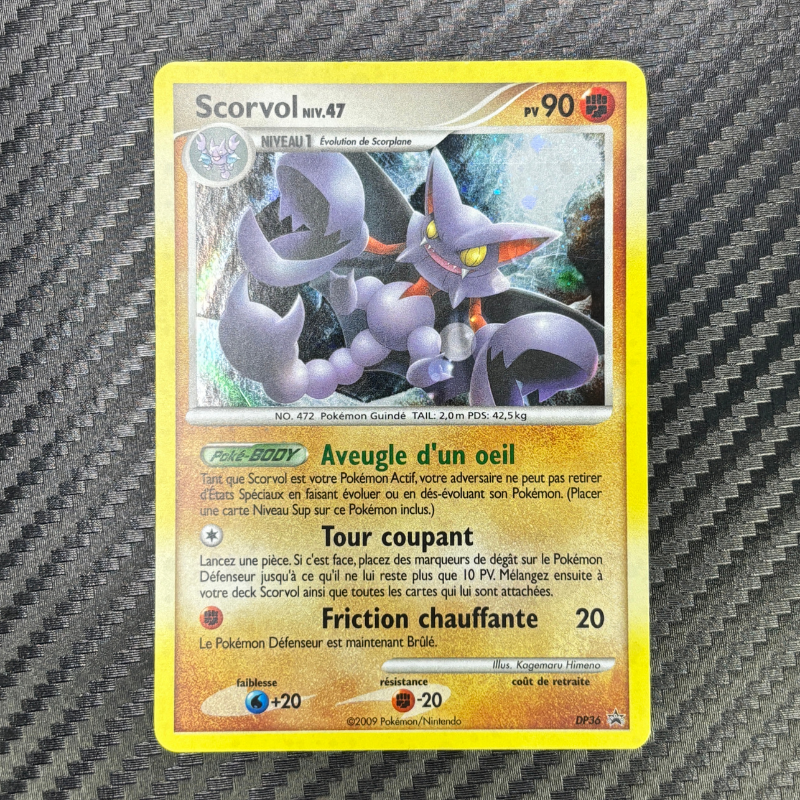 Scorvol DP36 - Promo - NM