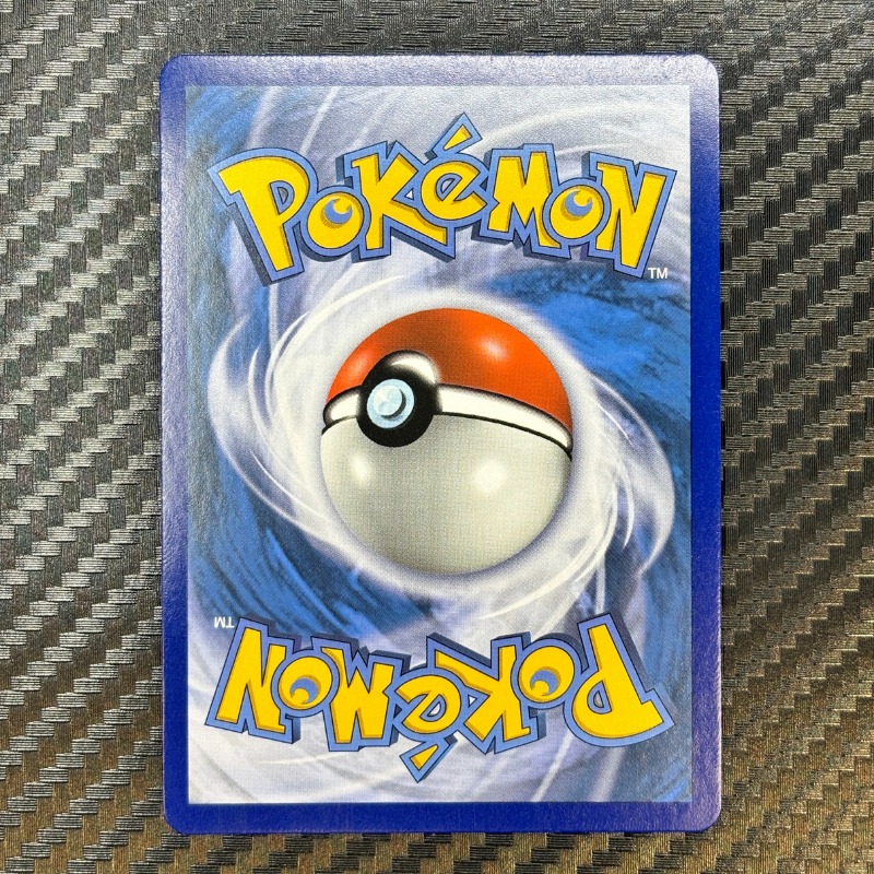 Nezrozma 163/156 - Ultra prisme - NM