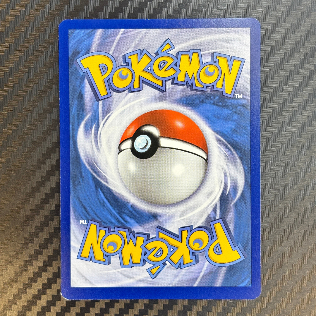 Tokotoro GX 149/147 Ombres ardentes – NM