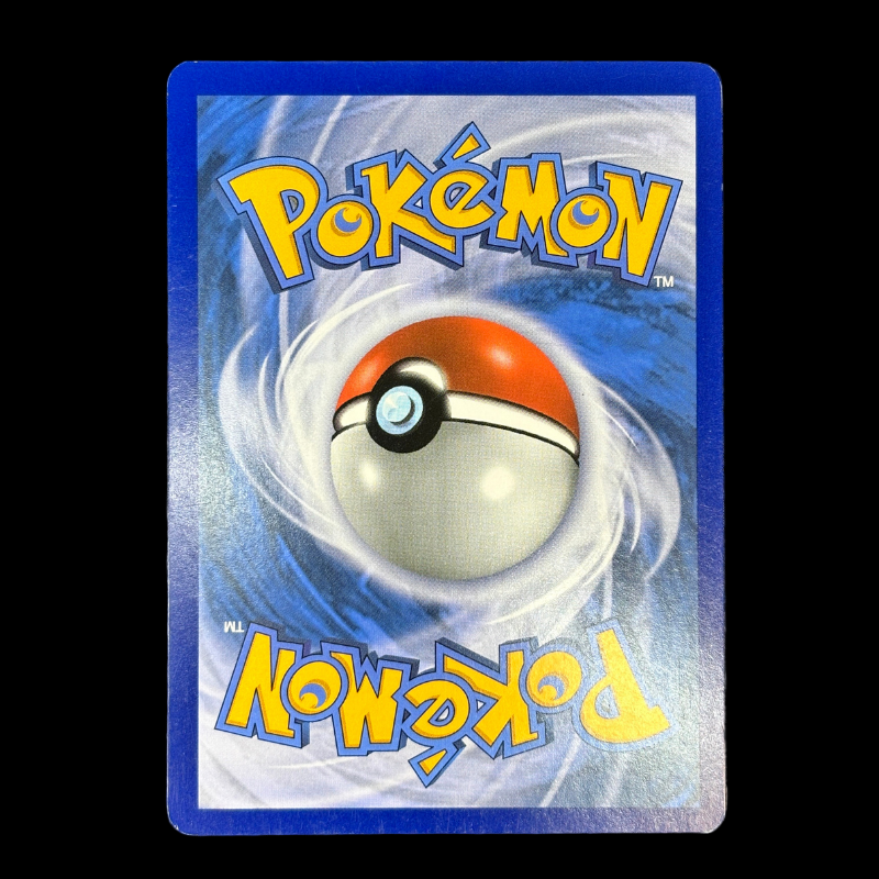 Nymphali GX 92a/145 - Gardiens Ascendants - NM