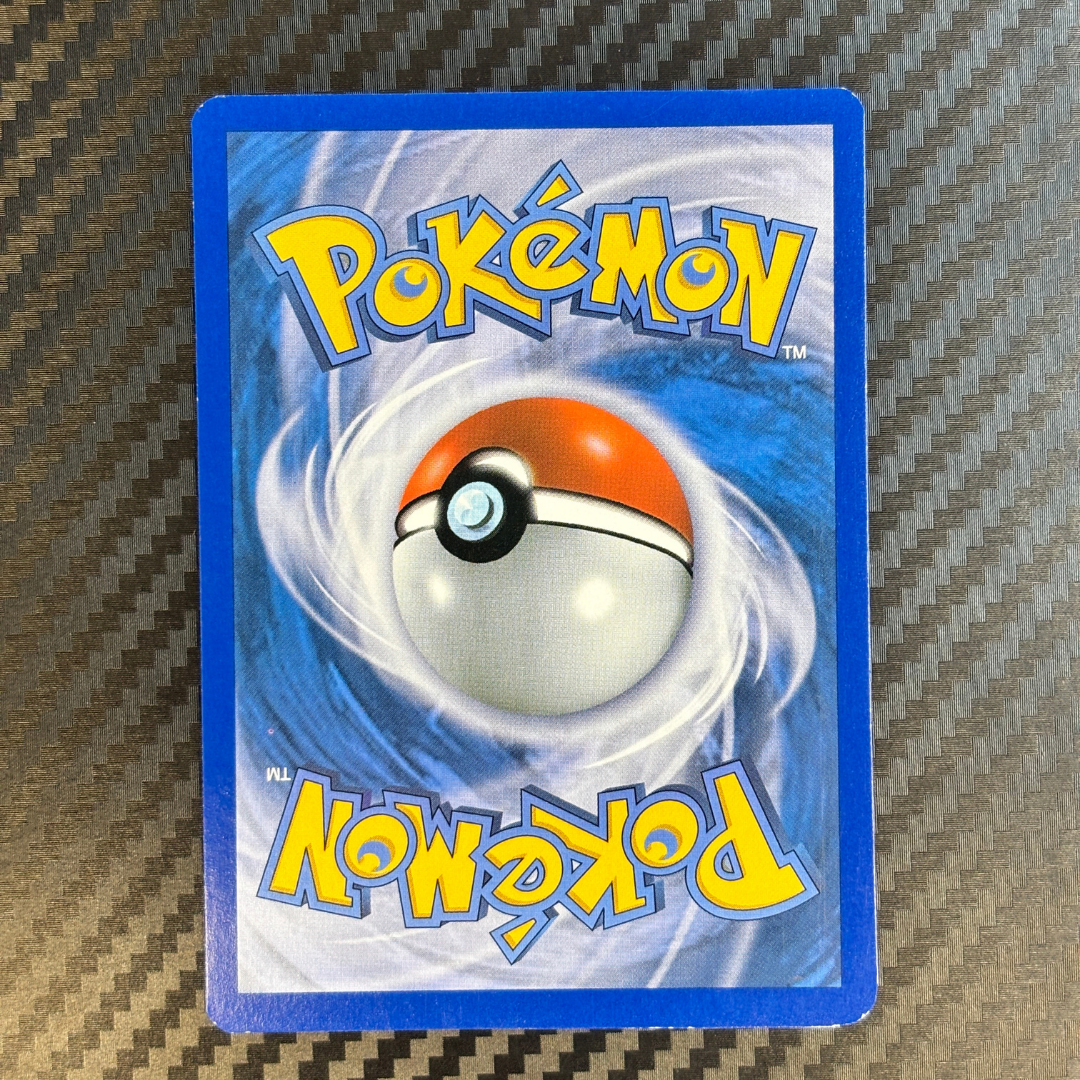 Kyurem 31/116 Glaciation plasma – EXC+