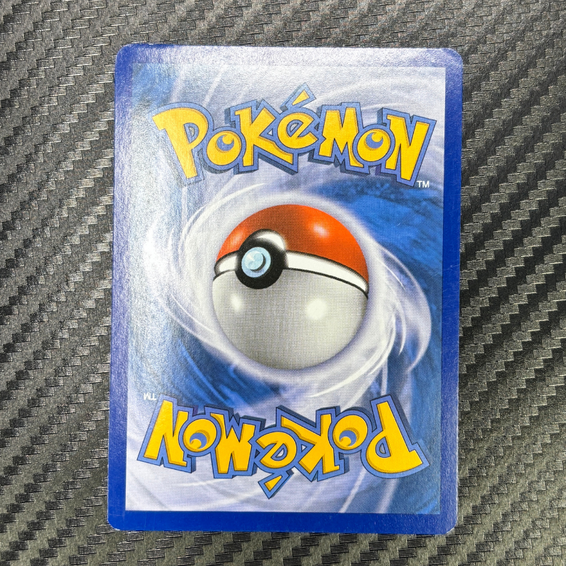 Scorvol DP36 - Promo - NM