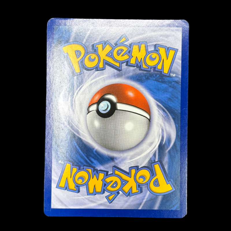 Scorvol DP36 - Promo - NM