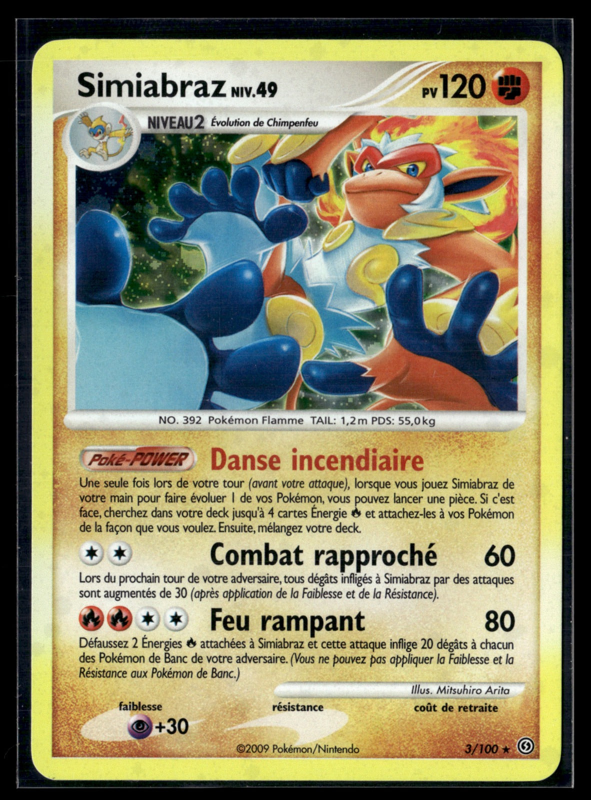 Simiabraz 3/100 Tempête | EXC+