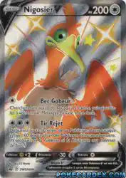 Nigosier-V SWSH086 - Promo SWSH