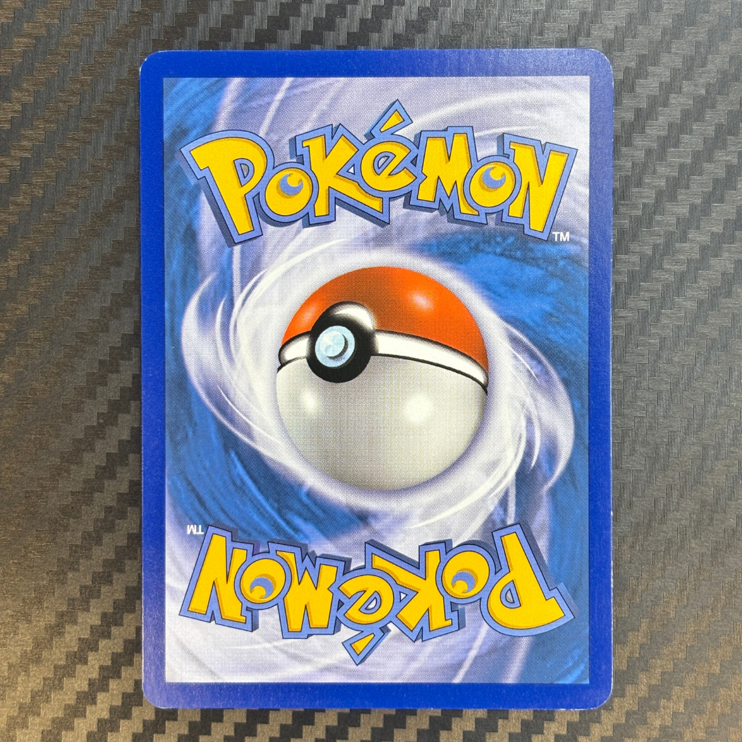 Jirachi rc13/rc32 Générations – NM