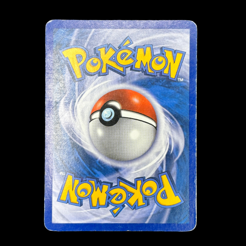 Simiabraz 108/111 - Rivaux Émergeants - TBE