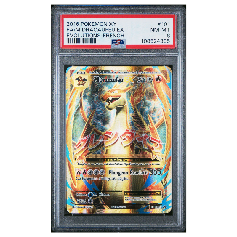 MDracaufeu EX 101/108 - PSA 8
