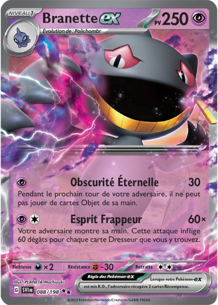 Branette-ex 088/198 - Écarlate et Violet