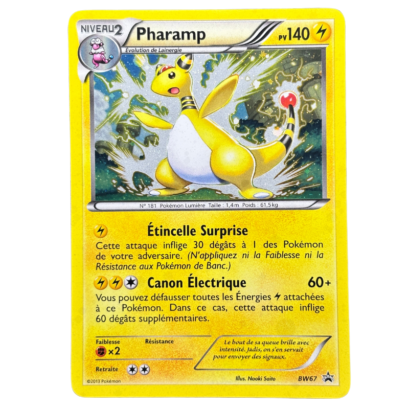 Pharamp BW67 - Promo - NM