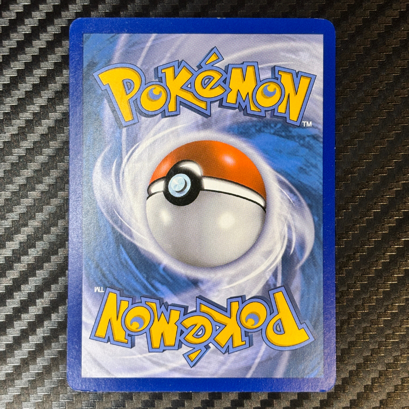 Roitiflam EX 14/122 - Rupture Turbo- NM