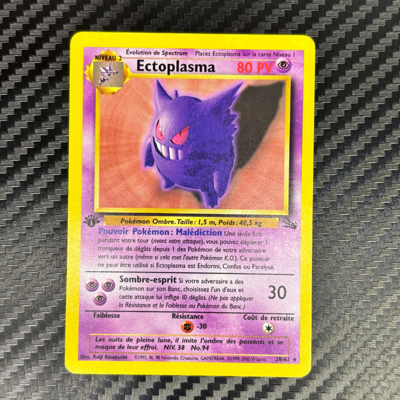 Ectoplasma 20/62 ED1 - Fossile - EXC+