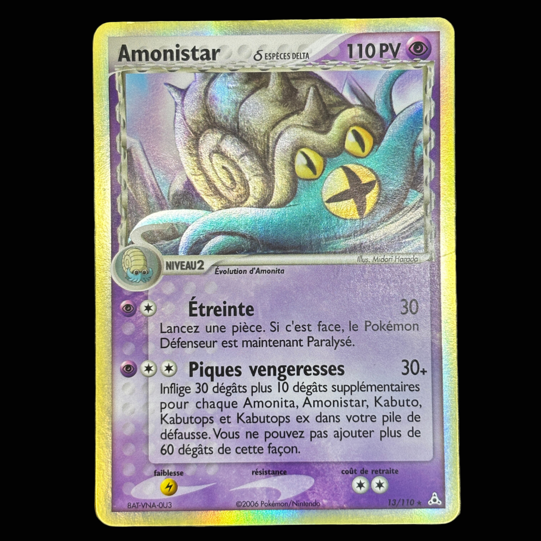 Amonistar 13/110 Fantômes Holon – EXC+ #2