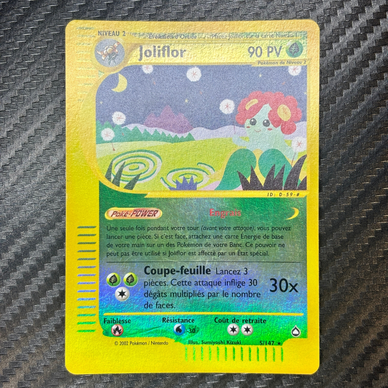 Joliflor 5/147 - Aquapolis (Reverse) - NM