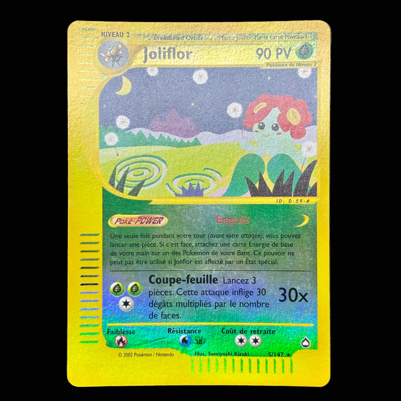 Joliflor 5/147 - Aquapolis (Reverse) - NM