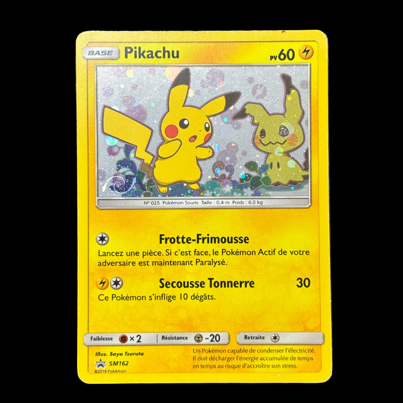 Pikachu SM162 - EXC