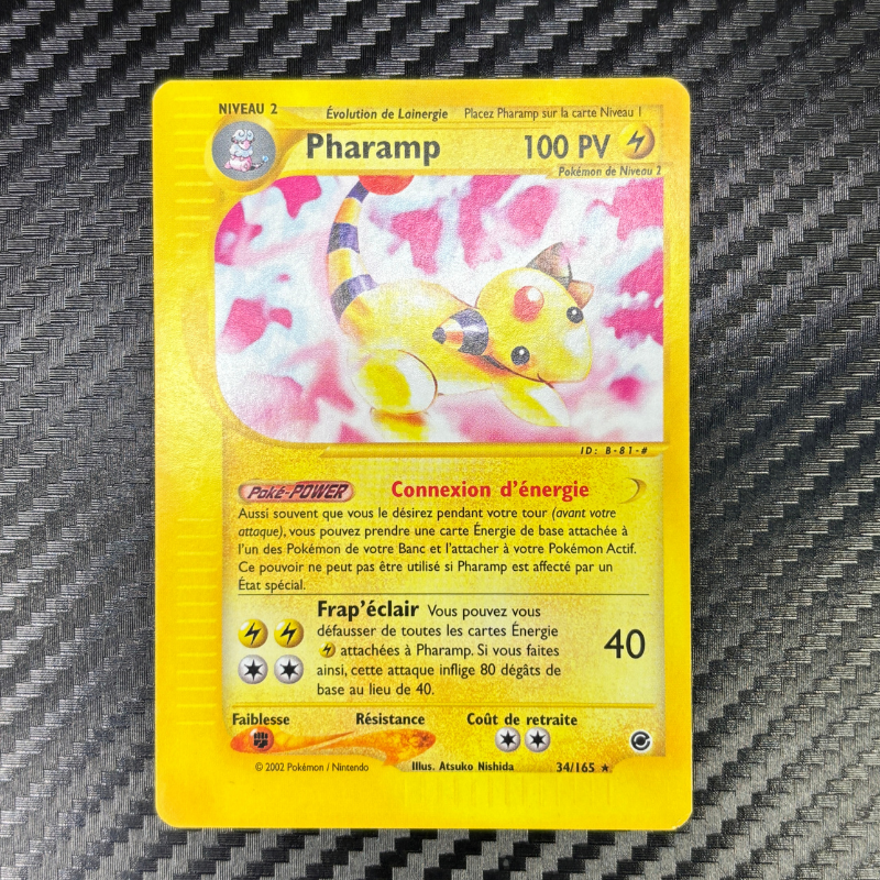 Pharamp 34/165 - Expédition