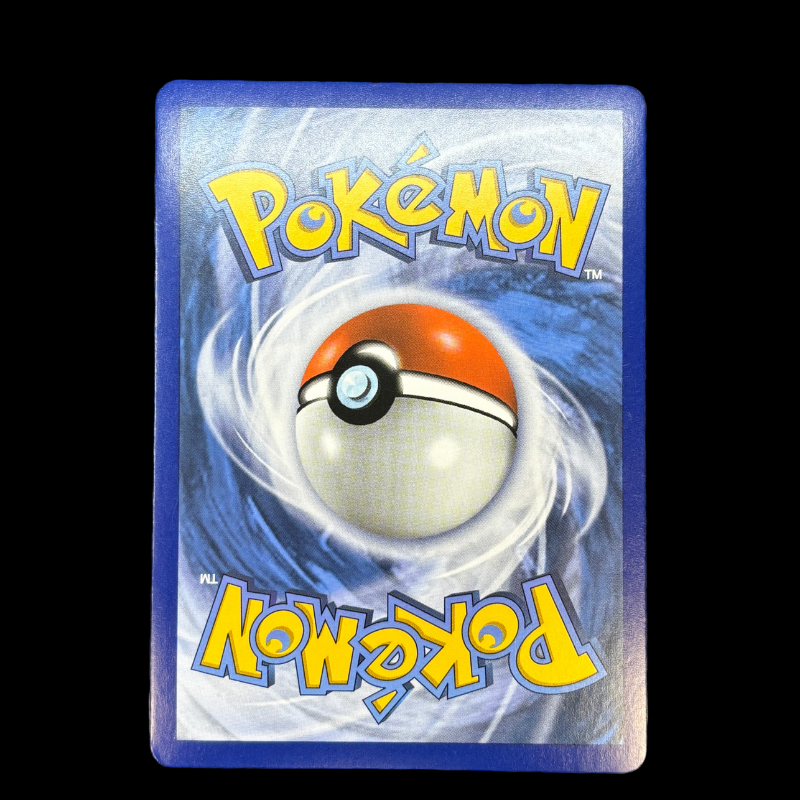 Tokopiyon GX 60/145 - Gardiens Ascendants - NM