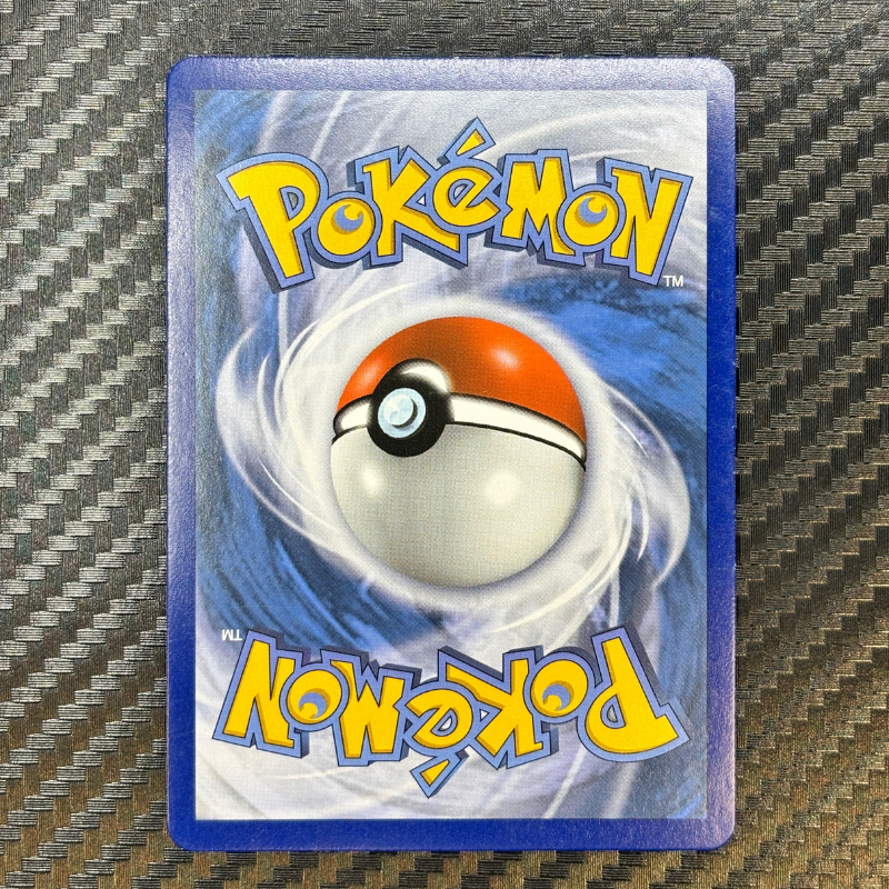 Givrali GX 159/156 - Ultra-Prisme - NM