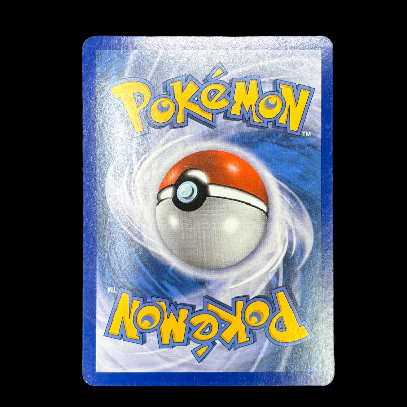 Pharamp 1/127 Platine - NM