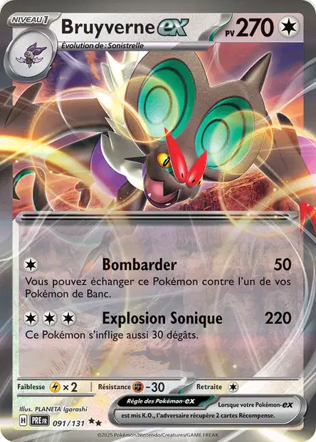 Bruyverne-ex 091/131 - Évolutions Prismatiques