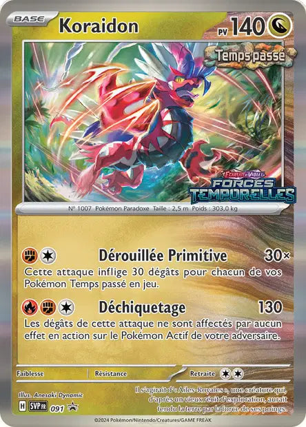 Koraidon promo SVP 091