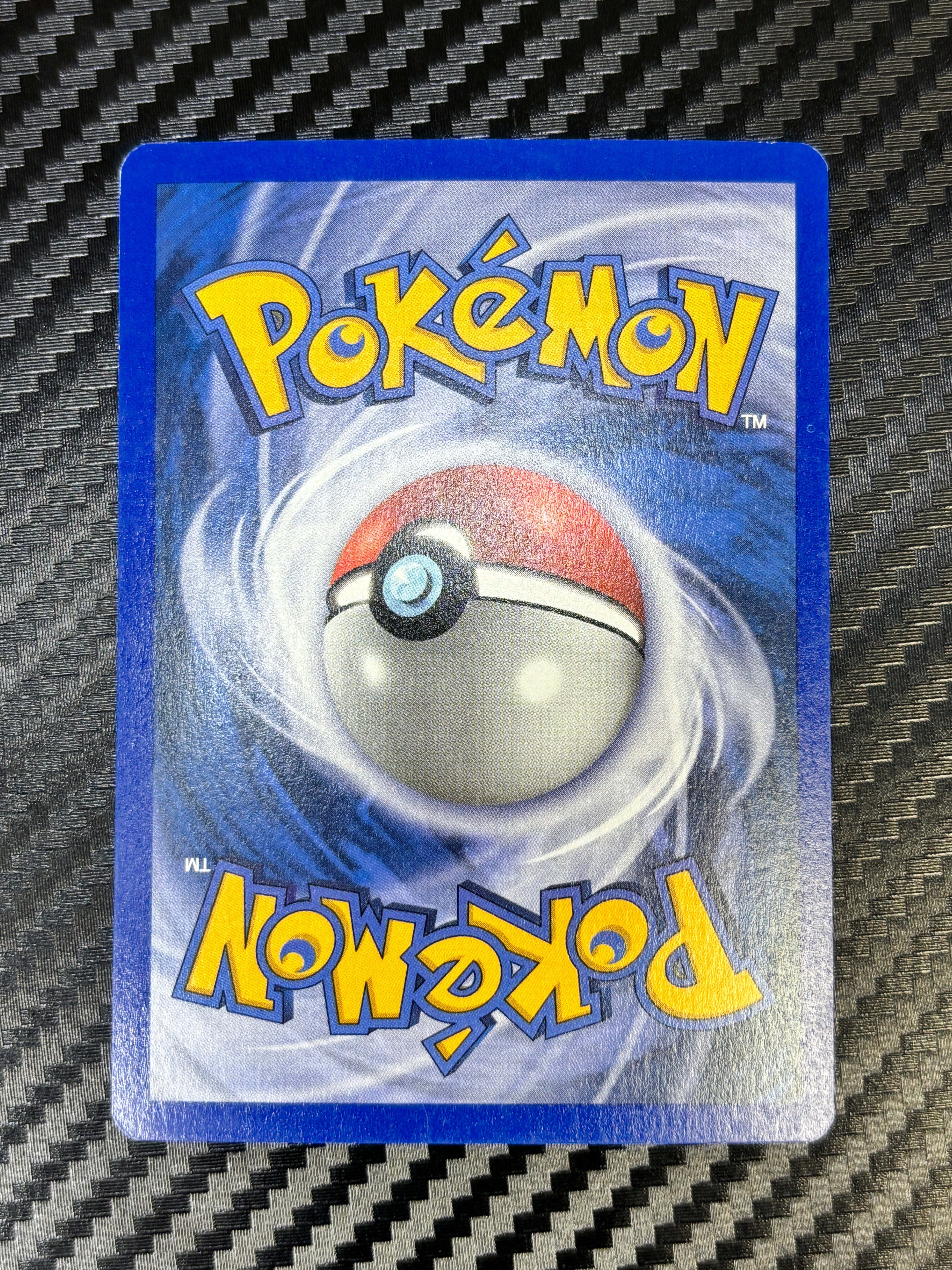 Cube Psy 01 132/147 ( reverse ) - Aquapolis - NM